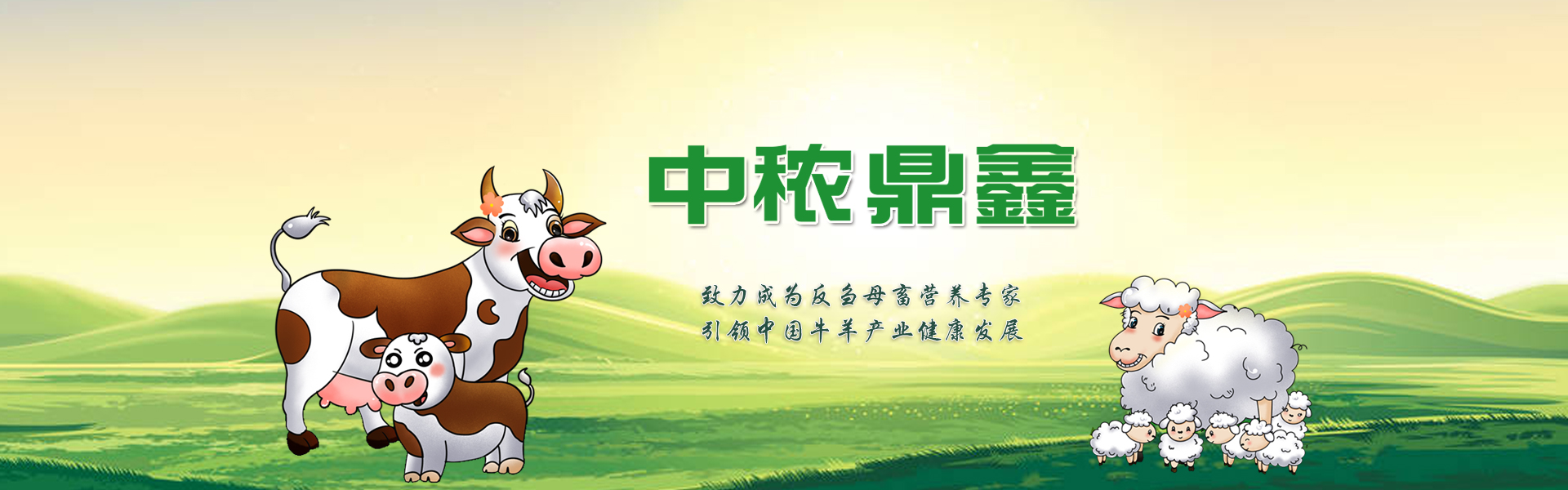 山東華準(zhǔn)機(jī)械有限公司